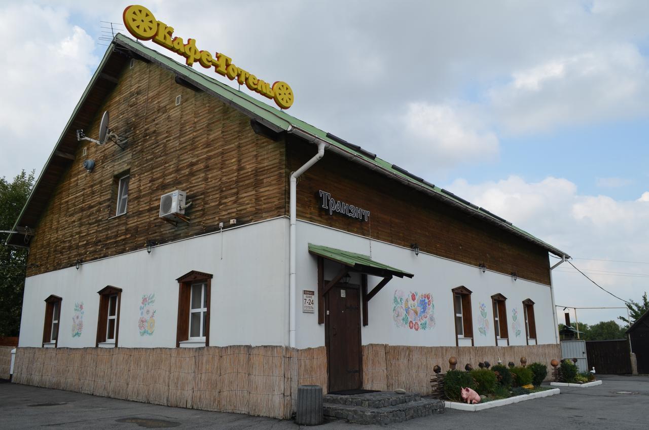 Transit Hotel Dyakovtsy Exterior photo